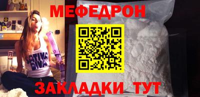 каннабис Владивосток