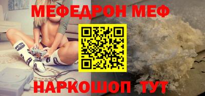 кокаин перу Владимир