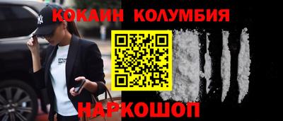 каннабис Владивосток