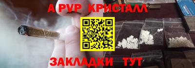 кокаин перу Владимир