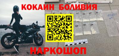 каннабис Владивосток