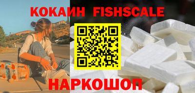 кокаин перу Владимир