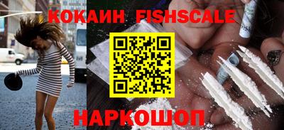 каннабис Владивосток