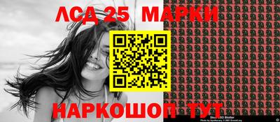 шишки Владикавказ