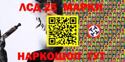 каннабис Владивосток