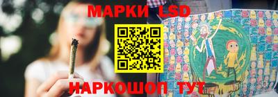 каннабис Владивосток