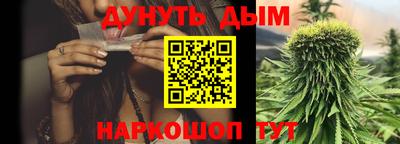 шишки Владикавказ