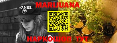 шишки Владикавказ