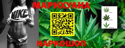 шишки Владикавказ
