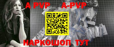 кокаин перу Владимир