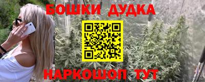 кокаин перу Владимир