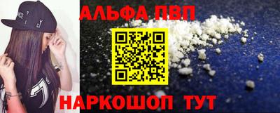 каннабис Владивосток