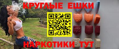 кокаин перу Владимир