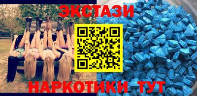 шишки Владикавказ