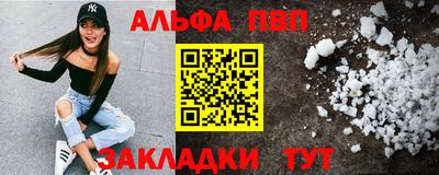 кокаин перу Владимир