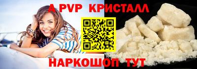 каннабис Владивосток
