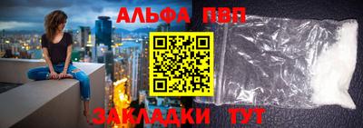 кокаин перу Владимир