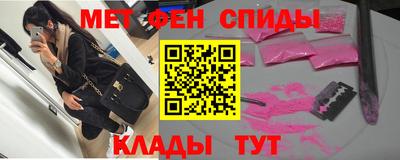 кокаин перу Владимир