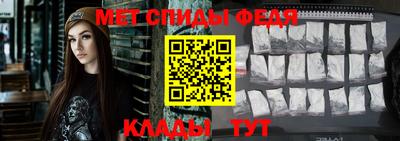 каннабис Владивосток