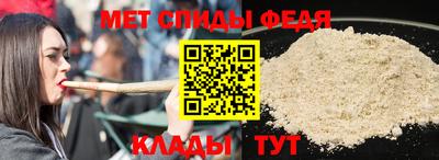 шишки Владикавказ