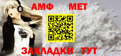 шишки Владикавказ