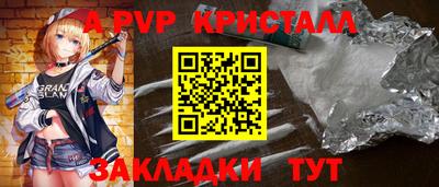 кокаин перу Владимир