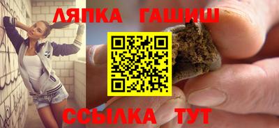 кокаин перу Владимир
