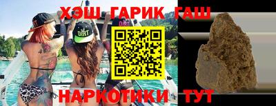 кокаин перу Владимир