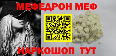 шишки Владикавказ