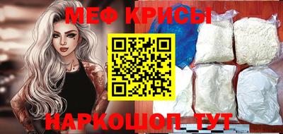 каннабис Владивосток